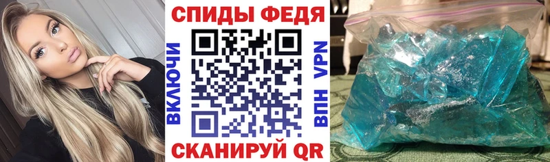 Амфетамин 98% Кисловодск