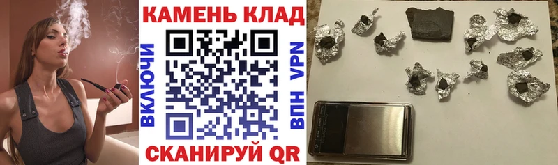 kraken ТОР  наркота  Кисловодск  ГАШИШ Ice-O-Lator 
