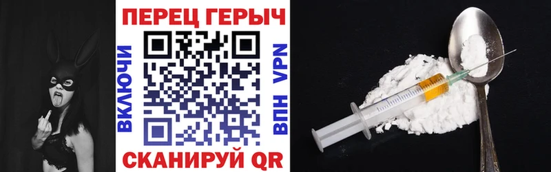 нарко площадка какой сайт  магазин продажи   Кисловодск  ГЕРОИН афганец 