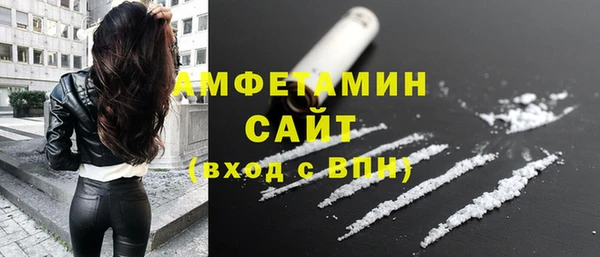 индика Абдулино