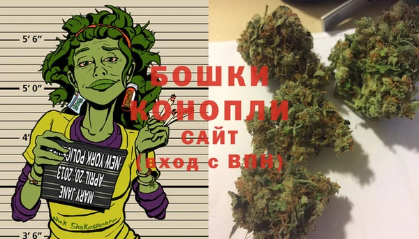 ALPHA-PVP Абинск