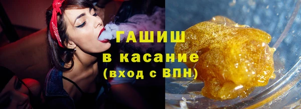 дурь Наволоки