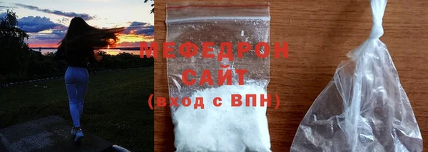 индика Абдулино