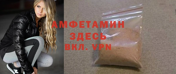 дурь Наволоки