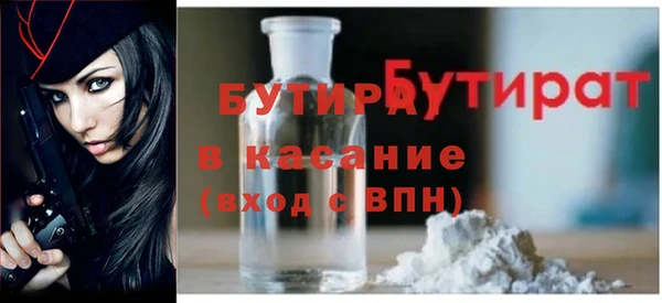 индика Абдулино