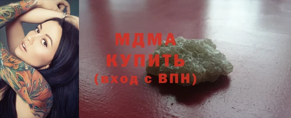 прущая мука Каменск-Шахтинский