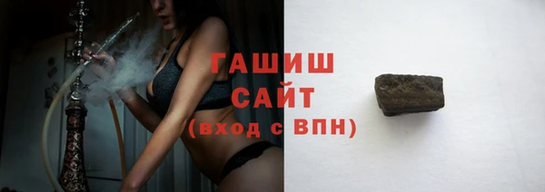 дурь Наволоки