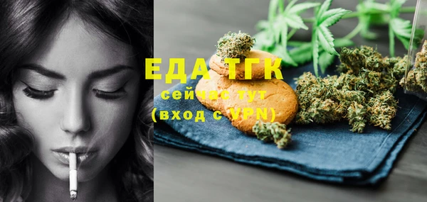 PSILOCYBIN Надым