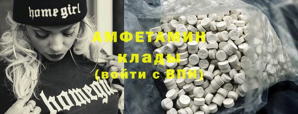 дурь Наволоки