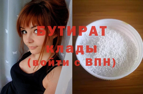 индика Абдулино