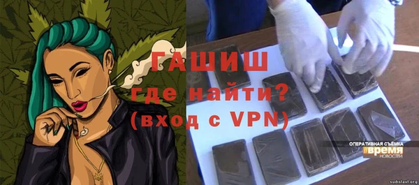 индика Абдулино