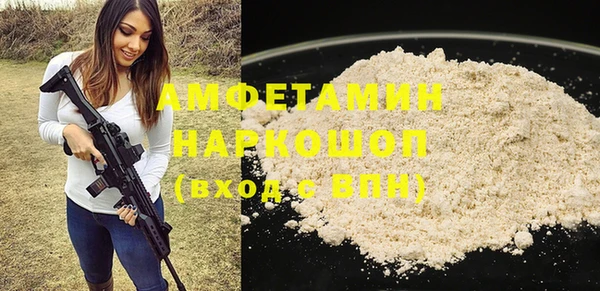 индика Абдулино