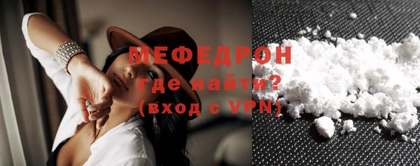 дурь Наволоки