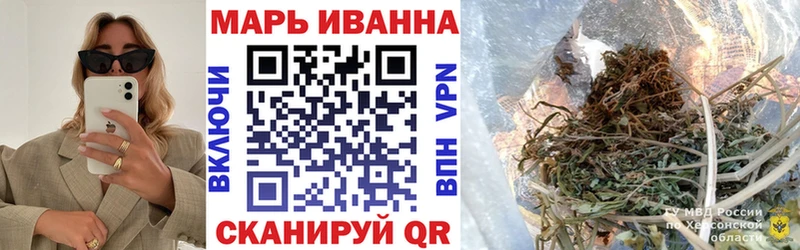 mega ONION  Кисловодск  Марихуана Amnesia 